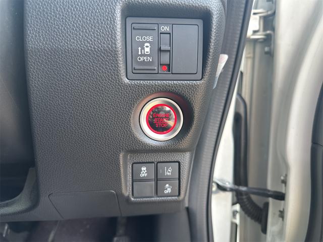 N-BOXカスタム G・EXホンダセンシング ワンオーナー ドライブレコーダー ETC パワースライドドア LEDヘッドライト スマートキー プッシュスタート 禁煙車 整備記録簿(31枚目)