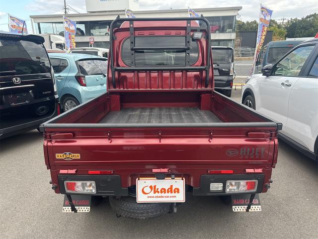 ハイゼットトラック ジャンボエクストラ 4WD スマートアシスト ナビ ワンセグTV LEDヘッドライト フォグランプ サイドガード スマートキー プッシュスタート プライバシーガラス 保証書 取説(9枚目)