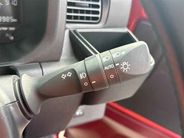 ハイゼットトラック ジャンボエクストラ 4WD スマートアシスト ナビ ワンセグTV LEDヘッドライト フォグランプ サイドガード スマートキー プッシュスタート プライバシーガラス 保証書 取説(23枚目)