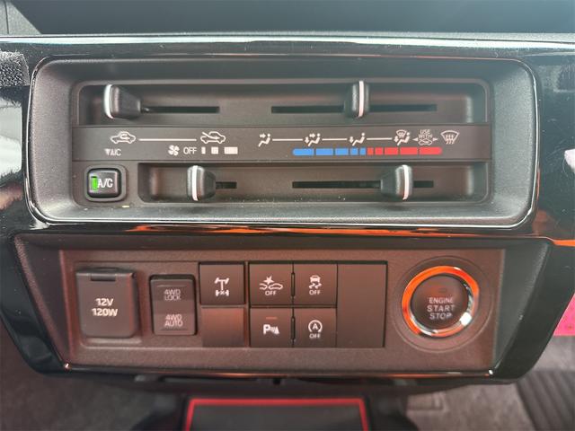 ハイゼットトラック ジャンボエクストラ 4WD スマートアシスト ナビ ワンセグTV LEDヘッドライト フォグランプ サイドガード スマートキー プッシュスタート プライバシーガラス 保証書 取説(24枚目)