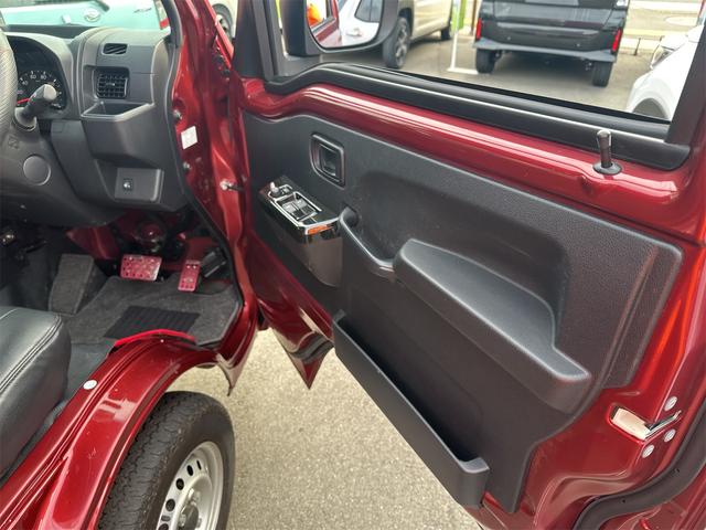 ハイゼットトラック ジャンボエクストラ 4WD スマートアシスト ナビ ワンセグTV LEDヘッドライト フォグランプ サイドガード スマートキー プッシュスタート プライバシーガラス 保証書 取説(30枚目)