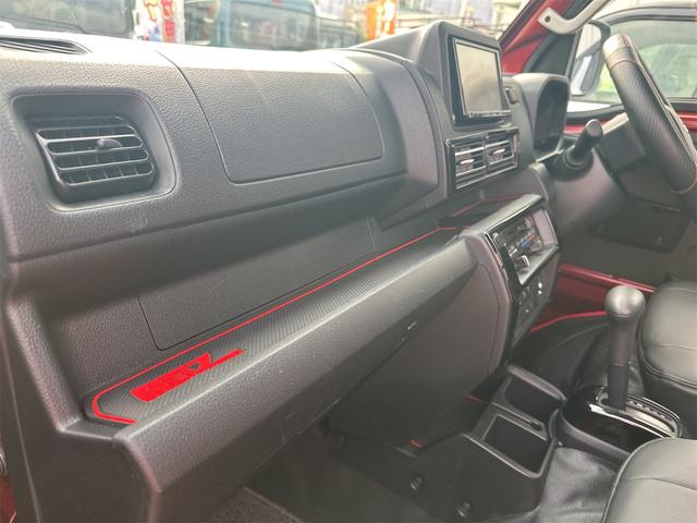 ハイゼットトラック ジャンボエクストラ 4WD スマートアシスト ナビ ワンセグTV LEDヘッドライト フォグランプ サイドガード スマートキー プッシュスタート プライバシーガラス 保証書 取説(32枚目)