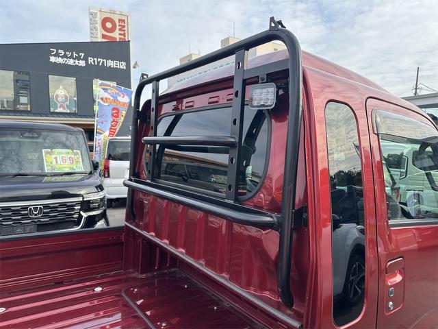 ハイゼットトラック ジャンボエクストラ 4WD スマートアシスト ナビ ワンセグTV LEDヘッドライト フォグランプ サイドガード スマートキー プッシュスタート プライバシーガラス 保証書 取説(35枚目)