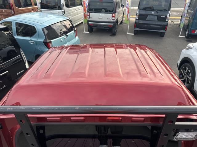 ハイゼットトラック ジャンボエクストラ 4WD スマートアシスト ナビ ワンセグTV LEDヘッドライト フォグランプ サイドガード スマートキー プッシュスタート プライバシーガラス 保証書 取説(42枚目)