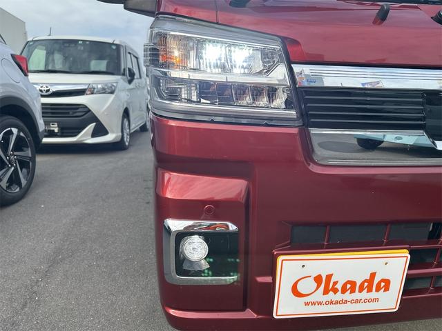 ハイゼットトラック ジャンボエクストラ 4WD スマートアシスト ナビ ワンセグTV LEDヘッドライト フォグランプ サイドガード スマートキー プッシュスタート プライバシーガラス 保証書 取説(43枚目)