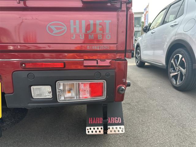 ハイゼットトラック ジャンボエクストラ 4WD スマートアシスト ナビ ワンセグTV LEDヘッドライト フォグランプ サイドガード スマートキー プッシュスタート プライバシーガラス 保証書 取説(48枚目)