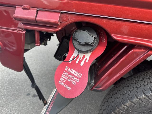 ハイゼットトラック ジャンボエクストラ 4WD スマートアシスト ナビ ワンセグTV LEDヘッドライト フォグランプ サイドガード スマートキー プッシュスタート プライバシーガラス 保証書 取説(50枚目)