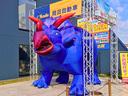 当店看板キャラクターのオカケラトプスです!車好きのこの子は、国道171号線を走る車をずーと眺めています!この子を目印にご来店ください!075-933-5886
