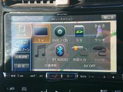 ナビＴＶ付き♪Ｂｌｕｅｔｏｏｔｈ付きなのでスマホに入った音楽を車で聞くことができます♪ドライブを素敵な音楽で色どります☆ 7