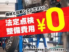 親切・丁寧な専門メカニックスタッフが応対！・車検・点検整備・事故等の修理などアフターサービスも安心。岡田自動車のサービススタッフまでご相談ください！ 6