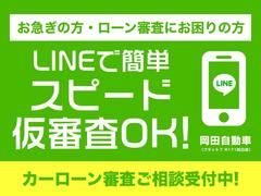 スマホから簡単操作で仮審査、できます！審査ＯＫとなれば憧れのクルマに乗れる！ぜひお試しください☆０７５−９３３−５８８６ 4