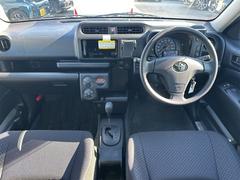 �����ǥ����쥹���ե������եȥ����ȥޥ��å��֤Ǥ� 6