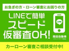 ���ޥۤ����ñ���ǲ��������Ǥ��ޤ��������ϣˤȤʤ��ƴ��Υ���ޤ˾��롪���Ҥ�������������������ݣ������ݣ������� 3