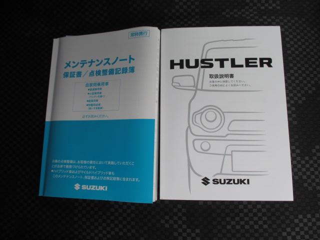 ハスラー スズキ j 京都府 139 0万円 令和2年 年 中古車 価格 Com