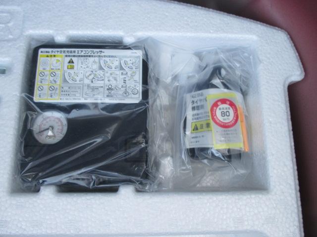 中古車 スズキ スイフト xgリミテッド cvt スマートキー オートエアコン 京 株 スズキ自販京都 スズキアリーナ城陽 Goo 中古車情報