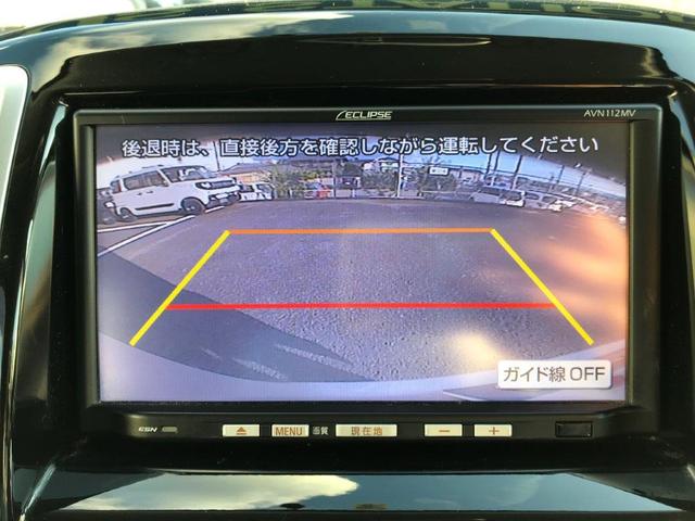 BANDIT MA15S 2型 メモリーナビ バックカメラ(5枚目)