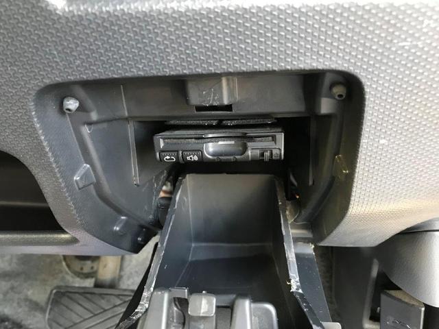 BANDIT MA15S 2型 メモリーナビ バックカメラ(13枚目)