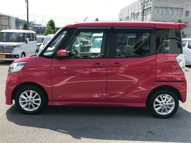 日産 デイズルークス