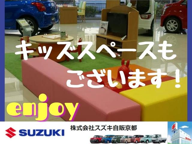 エブリイ ＪＯＩＮ　４型　衝突被害軽減ブレーキ　車検整備付き（56枚目）