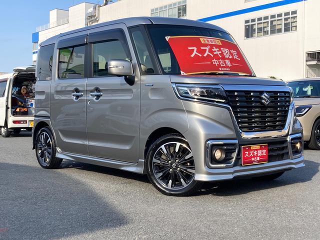 カスタムＨＹＢＲＩＤ　ＸＳターボ　４ＷＤ　全方位ナビ　ＥＴＣ(16枚目)