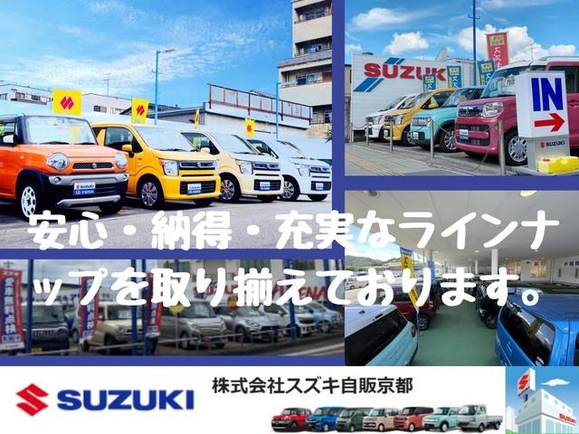 エブリイ ＪＯＩＮ　４ＡＴ　３型　前後衝突被害軽減Ｂ　車検整備付き（59枚目）