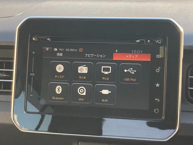 イグニス HYBRID Fリミテッド 純正ナビ 全方位モニター ETC ドラレコ 衝突被害軽減ブレーキ 誤発進抑制機能 車線逸脱警報機能 クルーズコントロール オーディオスイッチ オートライト オートハイビーム アイドリングストップ LEDヘッドライト LEDフォグ(6枚目)