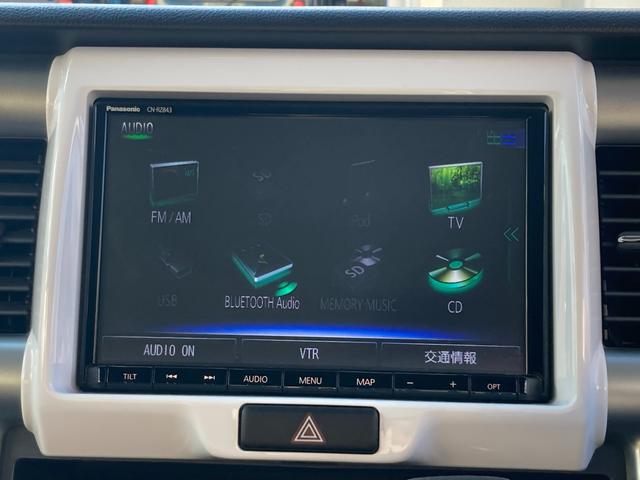 ハスラー Xターボ MR41S 2型 純正ナビ 全方位モニター ETC ドライブレコーダー 衝突被害軽減ブレーキ 誤発進抑制機能 車線逸脱警報機能 コーナーセンサ オーディオスイッチ オートライト オートハイビーム アイドリングストップ シートヒーター フルオートエアコン(7枚目)