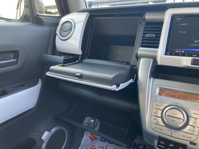 ハスラー Xターボ MR41S 2型 純正ナビ 全方位モニター ETC ドライブレコーダー 衝突被害軽減ブレーキ 誤発進抑制機能 車線逸脱警報機能 コーナーセンサ オーディオスイッチ オートライト オートハイビーム アイドリングストップ シートヒーター フルオートエアコン(34枚目)