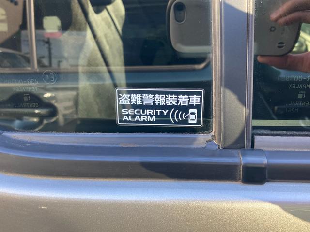 ハスラー Xターボ MR41S 2型 純正ナビ 全方位モニター ETC ドライブレコーダー 衝突被害軽減ブレーキ 誤発進抑制機能 車線逸脱警報機能 コーナーセンサ オーディオスイッチ オートライト オートハイビーム アイドリングストップ シートヒーター フルオートエアコン(41枚目)