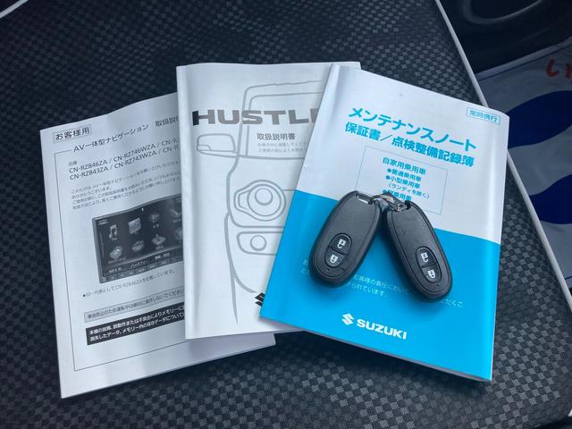 ハスラー Xターボ MR41S 2型 純正ナビ 全方位モニター ETC ドライブレコーダー 衝突被害軽減ブレーキ 誤発進抑制機能 車線逸脱警報機能 コーナーセンサ オーディオスイッチ オートライト オートハイビーム アイドリングストップ シートヒーター フルオートエアコン(43枚目)