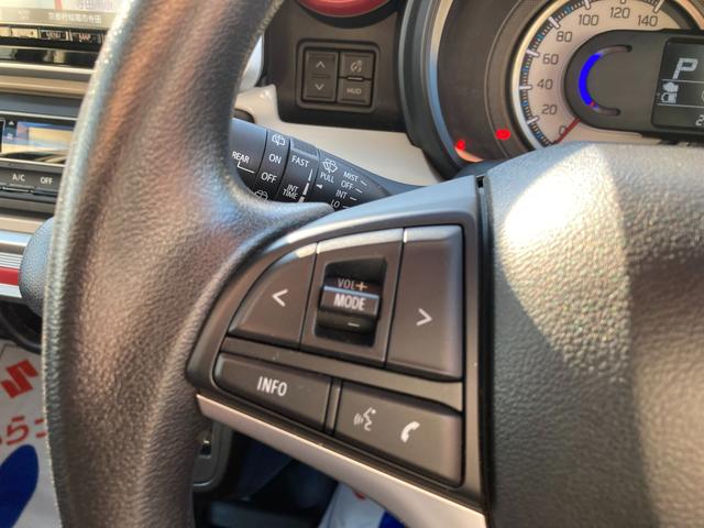 スペーシア HYBRID X 2型 純正ナビ 全方位モニター ドラレコ 前後衝突被害軽減ブレーキ 前後誤発進抑制機能 車線逸脱警報機能 パーキングセンサー オーディオスイッチ オートライト オートハイビーム アイドリングストップ シートヒーター フルオートエアコン(26枚目)