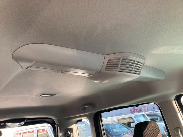 スペーシア HYBRID X 2型 純正ナビ 全方位モニター ドラレコ 前後衝突被害軽減ブレーキ 前後誤発進抑制機能 車線逸脱警報機能 パーキングセンサー オーディオスイッチ オートライト オートハイビーム アイドリングストップ シートヒーター フルオートエアコン(33枚目)