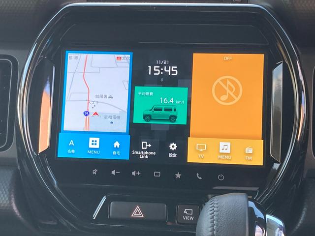 ハスラー HYBRID X 3型 純正ナビ 全方位モニター 当社試乗車 前後衝突被害軽減ブレーキ 前後誤発進抑制機能 車線逸脱抑制・警報機能 パーキングセンサー アダプティブクルーズコントロール オーディオスイッチ オートライト オートハイビーム アイドリングストップ(5枚目)
