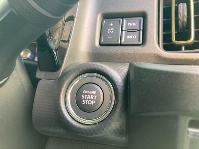 ハスラー HYBRID X 3型 純正ナビ 全方位モニター 当社試乗車 前後衝突被害軽減ブレーキ 前後誤発進抑制機能 車線逸脱抑制・警報機能 パーキングセンサー アダプティブクルーズコントロール オーディオスイッチ オートライト オートハイビーム アイドリングストップ(25枚目)