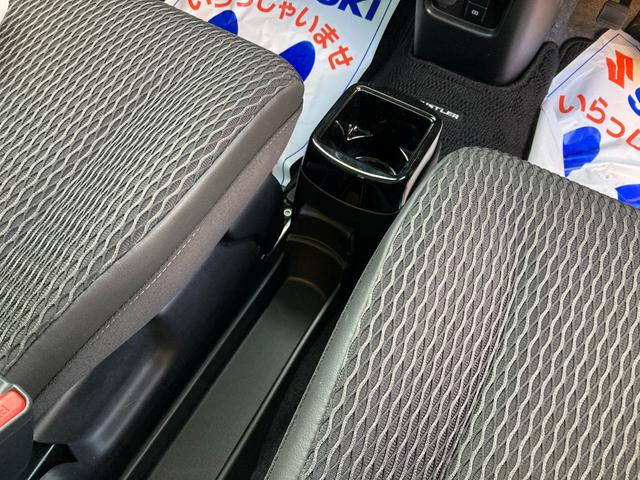 ハスラー HYBRID X 3型 純正ナビ 全方位モニター 当社試乗車 前後衝突被害軽減ブレーキ 前後誤発進抑制機能 車線逸脱抑制・警報機能 パーキングセンサー アダプティブクルーズコントロール オーディオスイッチ オートライト オートハイビーム アイドリングストップ(34枚目)