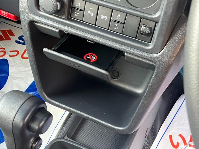 スーパーキャリイ スーパーキャリイ　Ｌ　５型　４ＡＴ　パートタイム４ＷＤ　衝突被害軽減ブレーキ　誤発進抑制機能　車線逸脱警報機能　パーキングセンサー　オートライト　オートハイビーム　アイドリングストップ　ハロゲンヘッドライト　ＬＥＤフォグ　当社試乗車（20枚目）