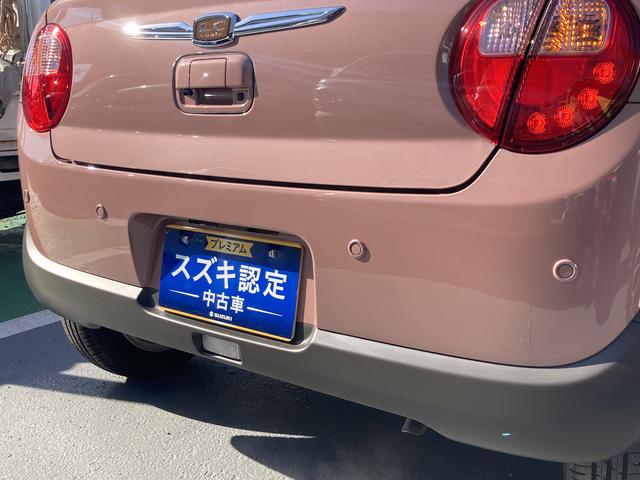 アルトラパンＬＣ ＬＣ　ＨＹＢＲＩＤ　Ｘ　６型　全方位カメラＰ　当社試乗車　前後衝突被害軽減ブレーキ　前後誤発進抑制機能　車線逸脱警報機能　パーキングセンサー　オーディオスイッチ　オートライト　オートハイビーム　アイドリングストップ　ＬＥＤヘッドライト　シートヒーター（4枚目）