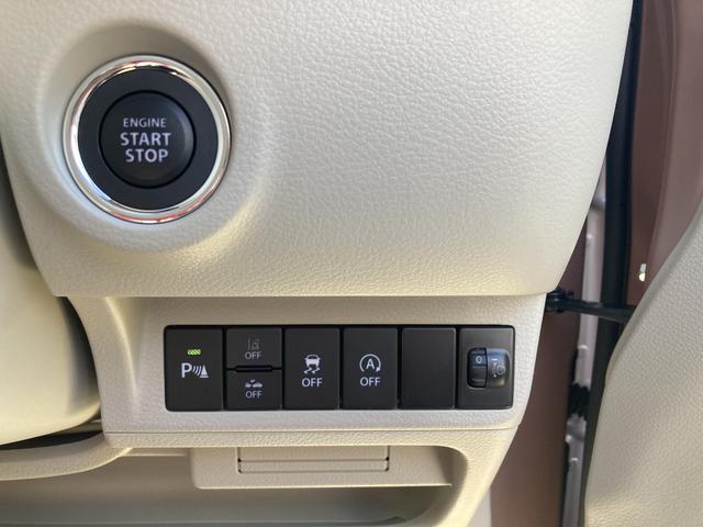 アルトラパンＬＣ ＬＣ　ＨＹＢＲＩＤ　Ｘ　６型　全方位カメラＰ　当社試乗車　前後衝突被害軽減ブレーキ　前後誤発進抑制機能　車線逸脱警報機能　パーキングセンサー　オーディオスイッチ　オートライト　オートハイビーム　アイドリングストップ　ＬＥＤヘッドライト　シートヒーター（25枚目）