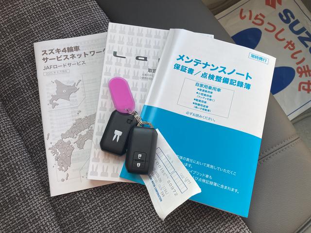 アルトラパンＬＣ ＬＣ　ＨＹＢＲＩＤ　Ｘ　６型　全方位カメラＰ　当社試乗車　前後衝突被害軽減ブレーキ　前後誤発進抑制機能　車線逸脱警報機能　パーキングセンサー　オーディオスイッチ　オートライト　オートハイビーム　アイドリングストップ　ＬＥＤヘッドライト　シートヒーター（38枚目）