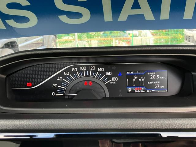 ソリオ ＨＹＢＲＩＤ　ＭＸ　純正ナビ　全方位モニタ　ＥＴＣ　ドラレコ　前後衝突被害軽減ブレーキ　前後誤発進抑制機能　車線逸脱警報機能　パーキングセンサー　アダプティブクルーズコントロール　オーディオスイッチ　オートライト　オートハイビーム　アイドリングストップ（12枚目）