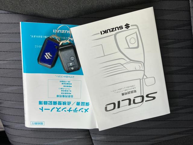 ソリオ ＨＹＢＲＩＤ　ＭＸ　純正ナビ　全方位モニタ　ＥＴＣ　ドラレコ　前後衝突被害軽減ブレーキ　前後誤発進抑制機能　車線逸脱警報機能　パーキングセンサー　アダプティブクルーズコントロール　オーディオスイッチ　オートライト　オートハイビーム　アイドリングストップ（40枚目）