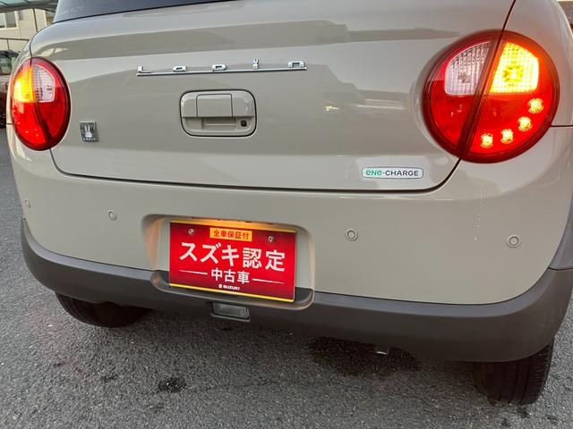 アルトラパン Ｘ　２型　ディスプレイオーディオ　ＥＴＣ車載器　ＤＳＢＳ　前後衝突被害軽減ブレーキ　前後誤発進抑制機能　車線逸脱警報機能　パーキングセンサー　オートライト　オートハイビーム　アイドリングストップ　ＬＥＤヘッドライト　シートヒーター　フルオートエアコン（4枚目）