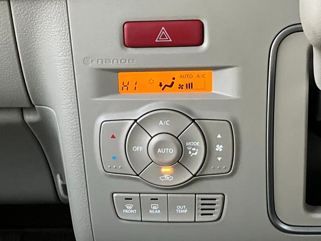 アルトラパン Ｘ　２型　ディスプレイオーディオ　ＥＴＣ車載器　ＤＳＢＳ　前後衝突被害軽減ブレーキ　前後誤発進抑制機能　車線逸脱警報機能　パーキングセンサー　オートライト　オートハイビーム　アイドリングストップ　ＬＥＤヘッドライト　シートヒーター　フルオートエアコン（24枚目）