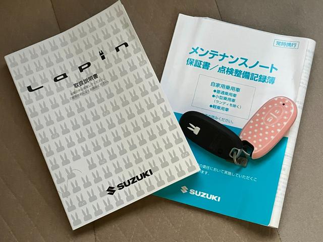 アルトラパン Ｘ　２型　ディスプレイオーディオ　ＥＴＣ車載器　ＤＳＢＳ　前後衝突被害軽減ブレーキ　前後誤発進抑制機能　車線逸脱警報機能　パーキングセンサー　オートライト　オートハイビーム　アイドリングストップ　ＬＥＤヘッドライト　シートヒーター　フルオートエアコン（32枚目）