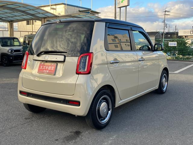 �w���X�ɂ��āx�@���X�͋��s�̃X�Y�L���c���Îԃf�B�[���[�ł��B�F�l�Ɉ��S���S�ɂ���肢�������ׂɗǎ��Ȓ��ÎԂ𑽐����p�ӂ��Ă���܂��B