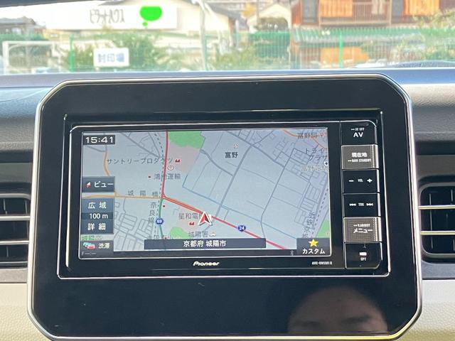 イグニス HYBRID MZ 4WD 純正メモリーナビ 全方位モニター 衝突被害軽減ブレーキ 誤発進抑制機能 車線逸脱警報機能 クルーズコントロール オーディオスイッチ オートライト オートハイビーム アイドリングストップ LEDヘッドライト LEDフォグ シートヒーター(4枚目)