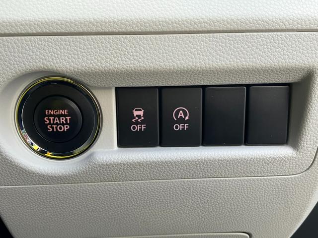 イグニス HYBRID MZ 4WD 純正メモリーナビ 全方位モニター 衝突被害軽減ブレーキ 誤発進抑制機能 車線逸脱警報機能 クルーズコントロール オーディオスイッチ オートライト オートハイビーム アイドリングストップ LEDヘッドライト LEDフォグ シートヒーター(23枚目)