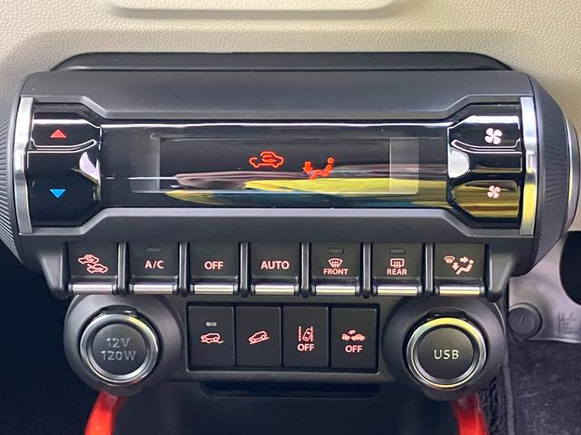 イグニス HYBRID MZ 4WD 純正メモリーナビ 全方位モニター 衝突被害軽減ブレーキ 誤発進抑制機能 車線逸脱警報機能 クルーズコントロール オーディオスイッチ オートライト オートハイビーム アイドリングストップ LEDヘッドライト LEDフォグ シートヒーター(29枚目)