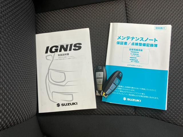 イグニス HYBRID MZ 4WD 純正メモリーナビ 全方位モニター 衝突被害軽減ブレーキ 誤発進抑制機能 車線逸脱警報機能 クルーズコントロール オーディオスイッチ オートライト オートハイビーム アイドリングストップ LEDヘッドライト LEDフォグ シートヒーター(36枚目)