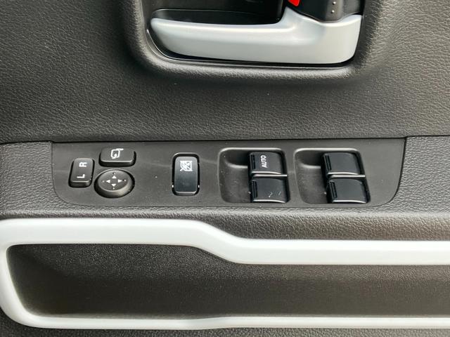 �w�����X�������ۂ́D�D�D�x�@���X���₷���X�܍��A�L�x�ȃt���[�h�����N���j���[�A�G�߂̏�����A�X�^�b�t�̖��邭�����ȑΉ��ł��q�l�Ƀ����b�N�X�ł����Ԃ�񋟒v���܂��B